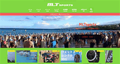 Desktop Screenshot of mlt.jpn.com