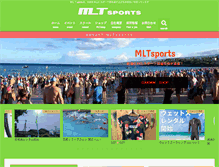 Tablet Screenshot of mlt.jpn.com